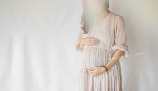 《妊婦の過ごし方》マタニティライフ10ヶ月間の記録